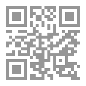 Qr Code حكم إقامة الأحزاب في الإسلام