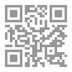 Qr Code Genetic Fingerprint And Its Impact On Jurisprudential Rulings - A Comparative Jurisprudence Study