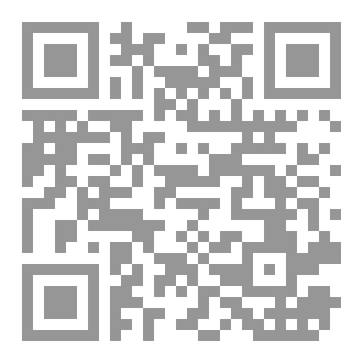 Qr Code Dermatology Diseases Index January 2026