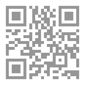 Qr Code من حكايات جدتي