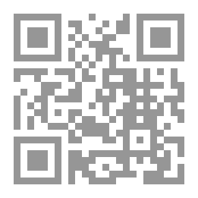 Qr Code فتوح الغيب لـ الباز الأشهب الشيخ عبد القادر الجيلي