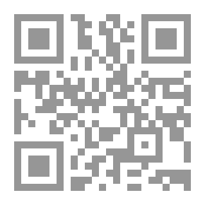 Qr Code Glosas