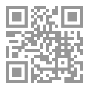 Qr Code From The Depths