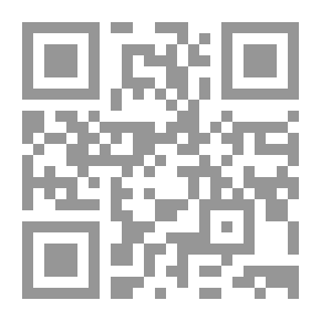 Qr Code المصباح المضيئ في خلافة المستضيئ