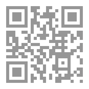 Qr Code الدور التربوي للمكتبة المدرسية في ضوء التغيرات الثقافية المعاصرة