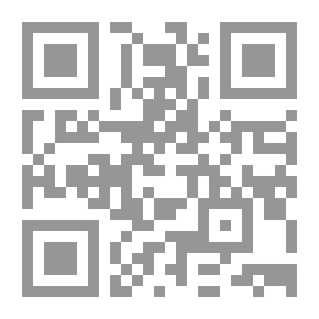Qr Code حرب الأسرار