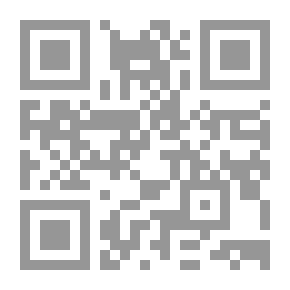 Qr Code الذريعة إلى تصانيف الشيعة الجزء العشرون