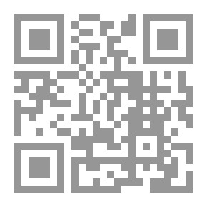 Qr Code General Physics For The First Years Undergraduate (Part One)