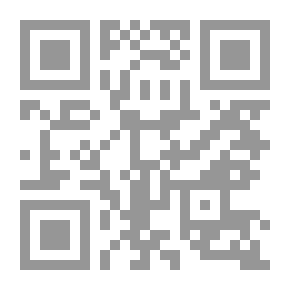 Qr Code شهداء التعصب 1959