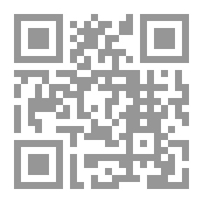 Qr Code التفكر في خلق الله (الإنسان - الأرض - السماوات و عجائبها)