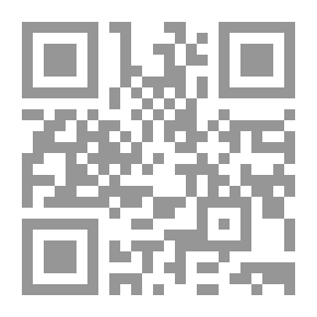 Qr Code قاموسي الملون، عربي - قبطي
