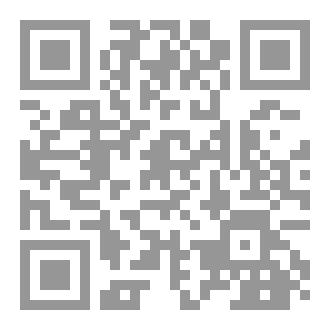 Qr Code فن القصة في التدريس العلوم نموذجا