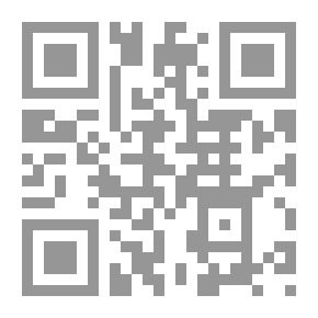 Qr Code كاميليا ترى كابوساً