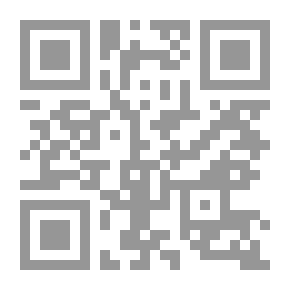 Qr Code عتاب الرسول صلى الله عليه وسلم في القرآن