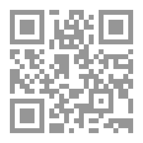 Qr Code اعتماد الجمهور على القنوات الفضائية المصرية ومواقع التواصل الاجتماعي كمصدر لنشر الوعي حول جائحة كورونا