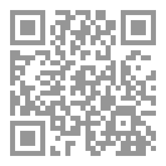 Qr Code ألبوم صور فارغ