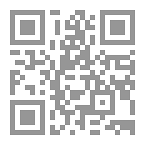Qr Code A Vers de Société Anthology