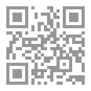 Qr Code خداع المرايا