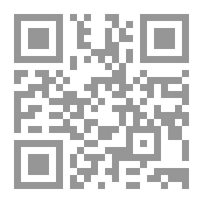 Qr Code دليل تطوير البرمجيات الشامل