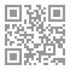 Qr Code والمكتبات جروب يوميات اثرية
