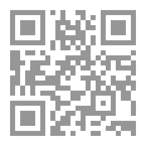 Qr Code مجلة الوارث - 41