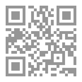 Qr Code السجناء في العصر الوسيط بالمغرب