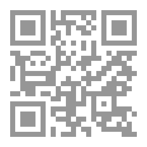 Qr Code Generydes, A Romance In Seven-line Stanzas