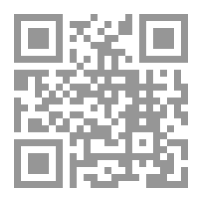 Qr Code حين مات ظل