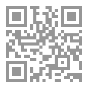 Qr Code خليل وغرس الكينا
