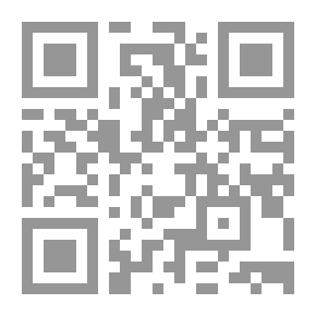 Qr Code فلسطينية كانت ولم تزل: الموضوعات الكامنة المتواترة في شعر المقاومة الفلسطيني