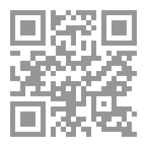 Qr Code Among The Rulings For Women In Hajj