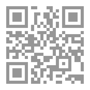Qr Code أساسيات النحو العربي و تيسيره تعلمه