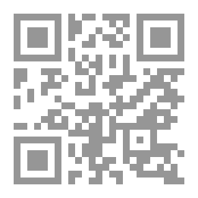 Qr Code The Different Opinions Or The Situation Among The People Of The Tongue