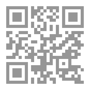 Qr Code مقدمة في علم التعليم