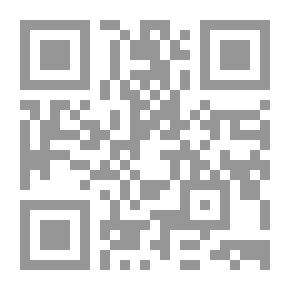 Qr Code الحوار في مشاهد يوم القيامة في القرآن الكريم