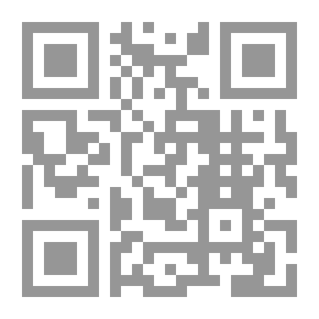 Qr Code RINGKASAN TAISIR MUSTHALAH HADITS