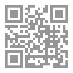 Qr Code المداخل الاساسية للعلاقات العامة (سلسلة دراسات وبحوث إعلامية 1)