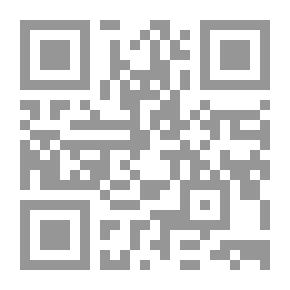 Qr Code الحلم المعلق- سينما مارون بغدادي