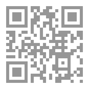 Qr Code فن الحديقة