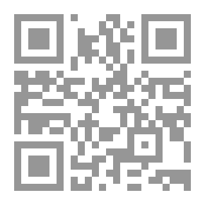 Qr Code عصر الايمان 3