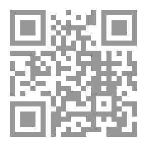 Qr Code الرجل ذو البدلة البيضاء الشركسكين