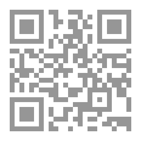Qr Code التراث العلمي عند العرب
