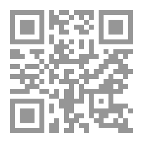 Qr Code تكشيف نصوص التراث العربي والاجنبي