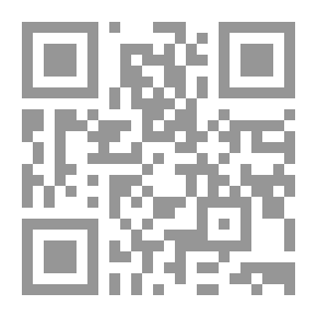 Qr Code سلسلة أدبيات: المصادر الكلاسيكية لمسرح توفيق الحكيم