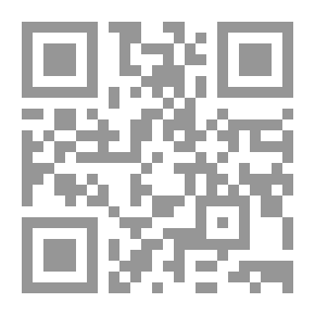 Qr Code The BYU Solar Cooker/Cooler