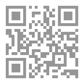 Qr Code التعاون والتبادل الدولي للمعلوماتية بين المكتبات