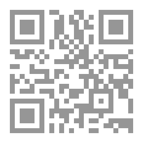 Qr Code 1000 قصة من قصص عظماء الإسلام