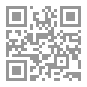 Qr Code The Lake Gun