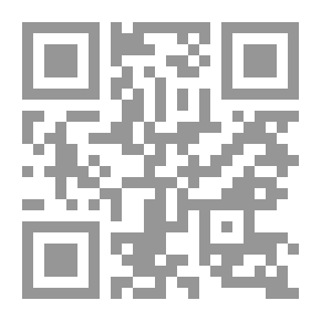 Qr Code Ahkam Is A Metaphor For The Knowledge Of Intonation