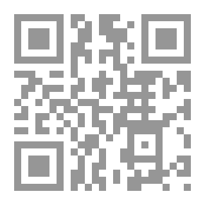 Qr Code إعترافات البنات : البنات والمستقبل